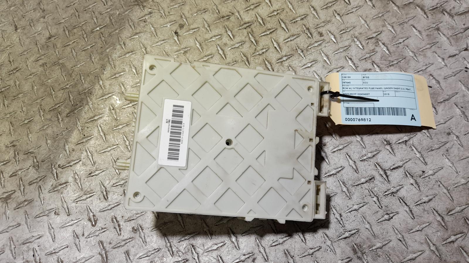View Auto part Ecu Mazda Bt50 2015