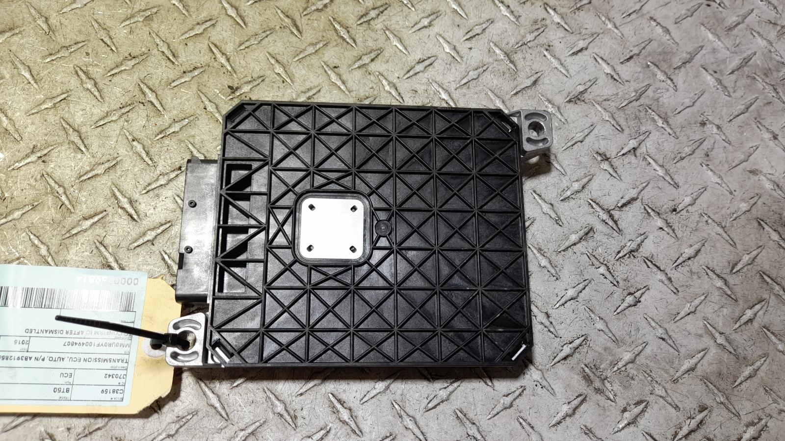 View Auto part Ecu Mazda Bt50 2015