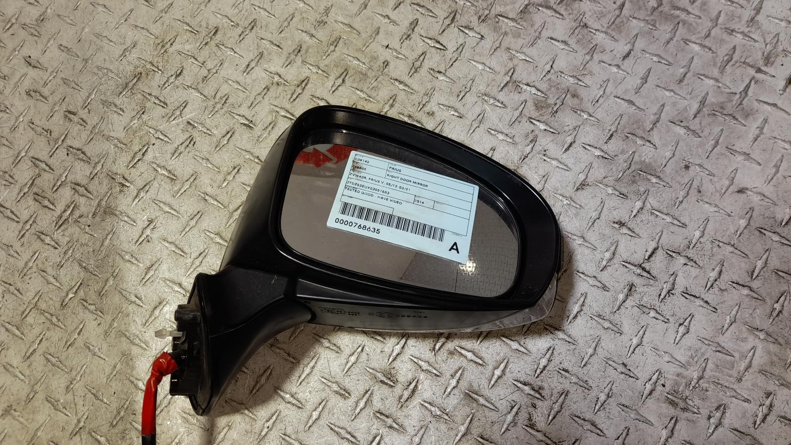 View Auto part Right Door Mirror Toyota Prius 2014