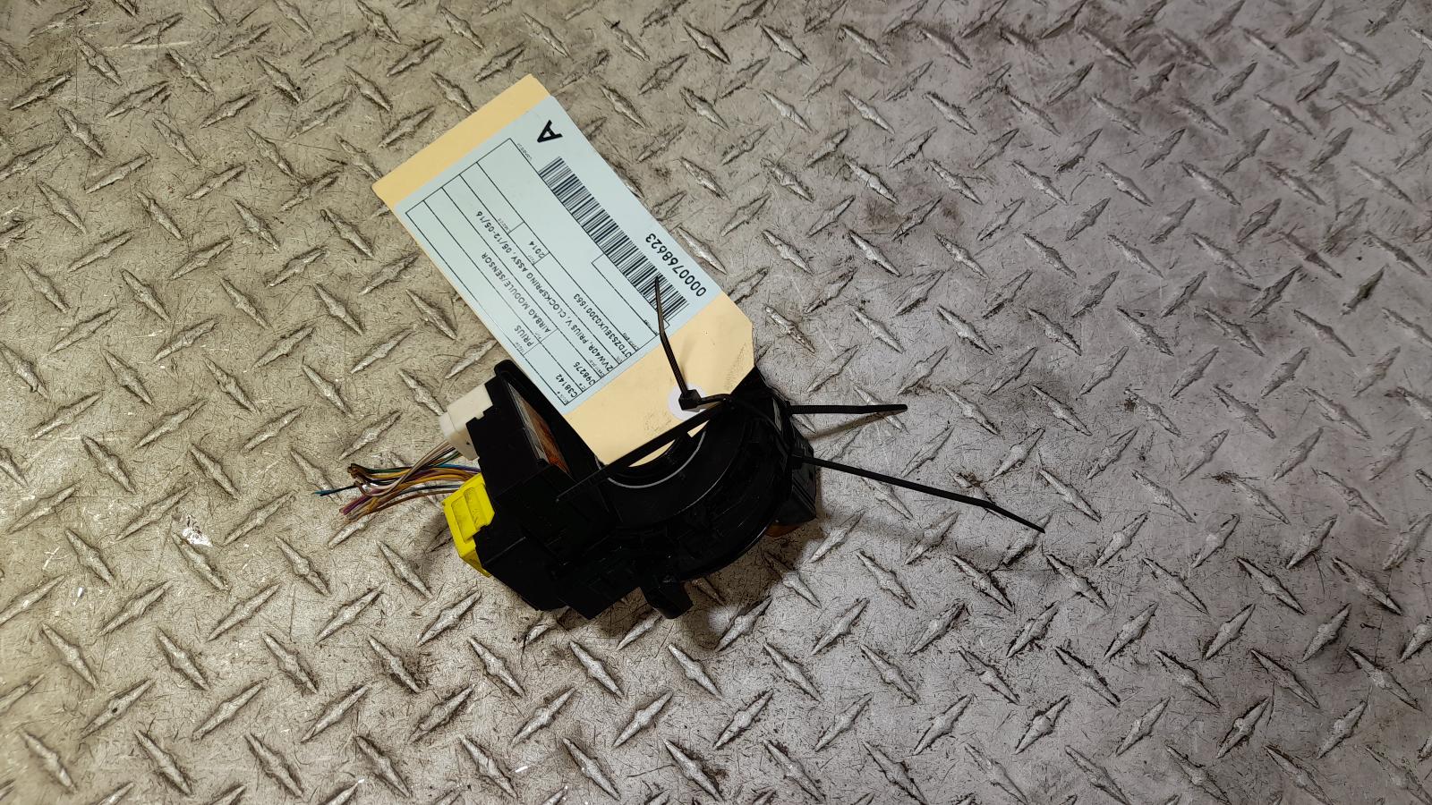 View Auto part Airbag Module/Sensor Toyota Prius 2014