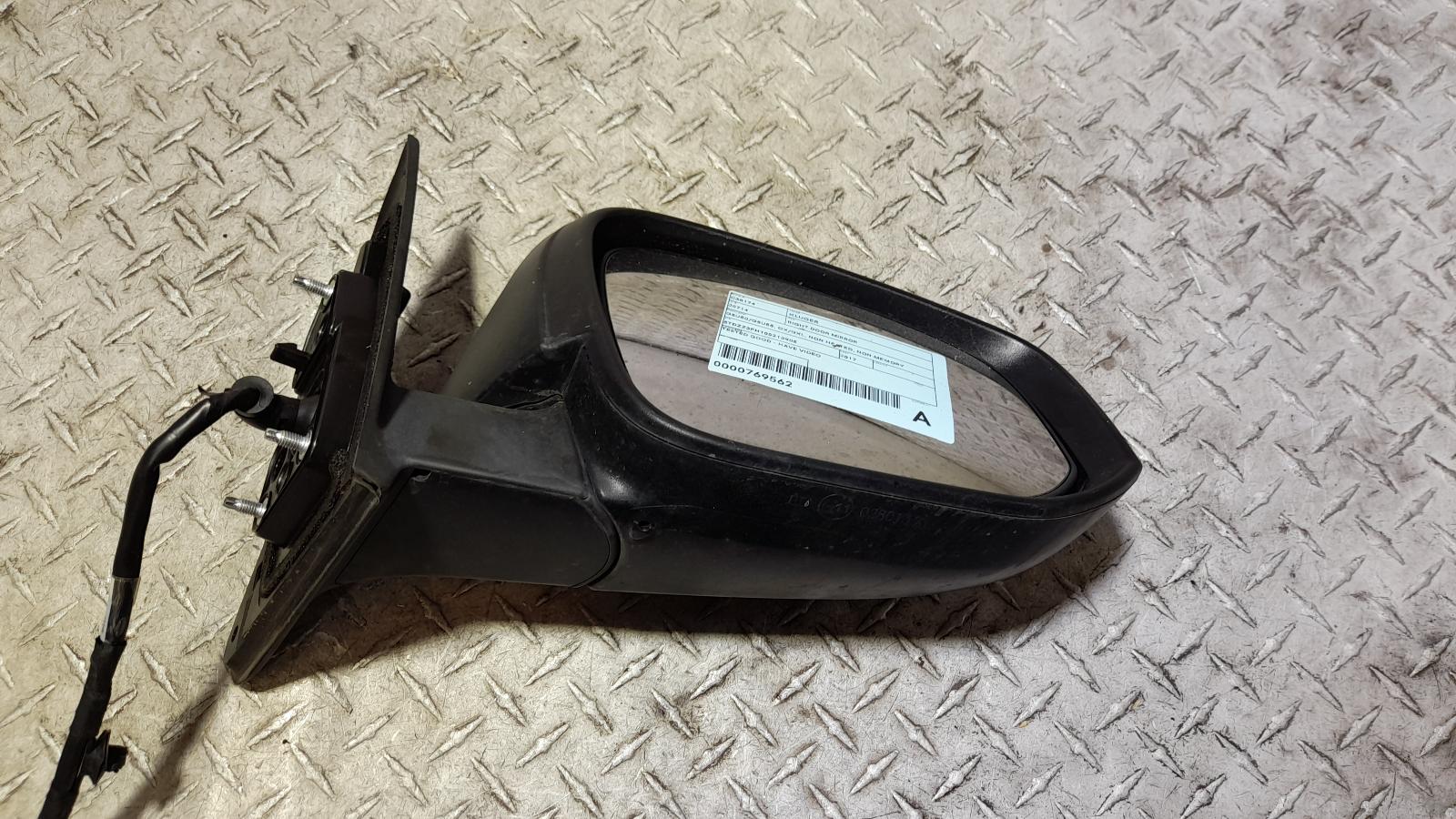 View Auto part Right Door Mirror Toyota Kluger 2017