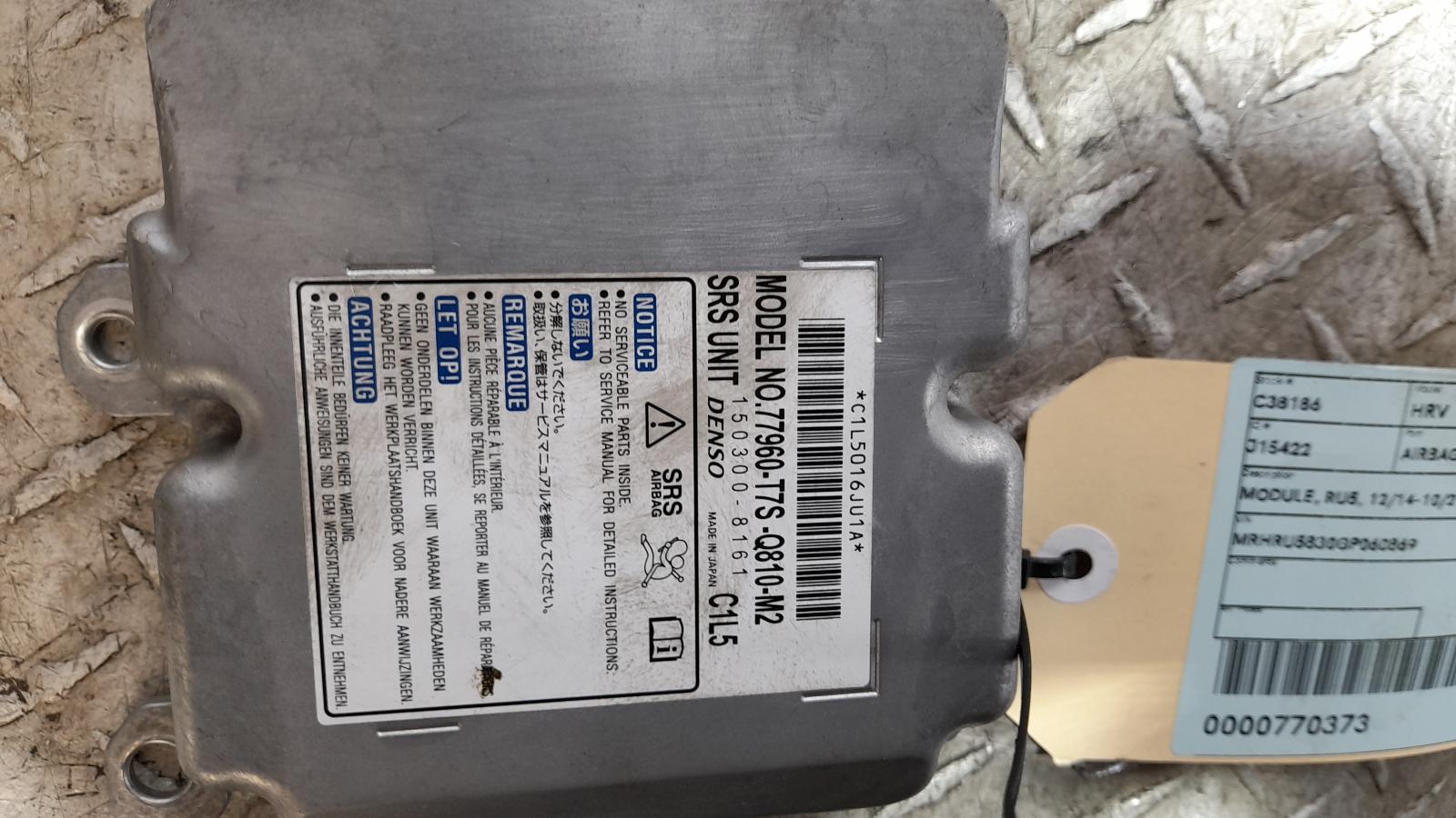 View Auto part Airbag Module/Sensor Honda Hrv 2016