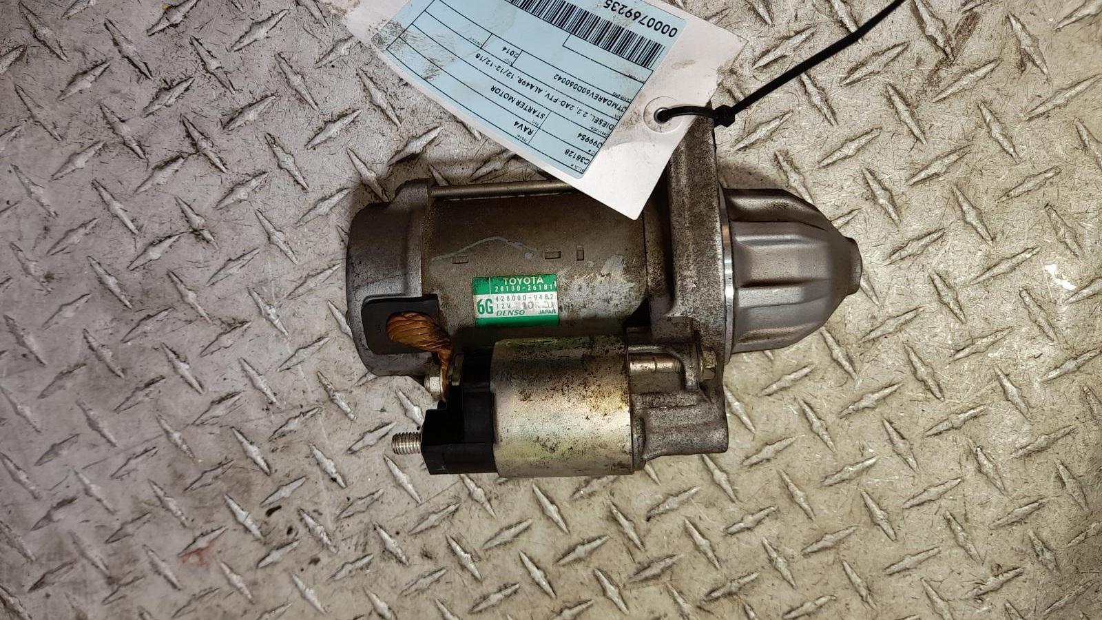 View Auto part Starter Toyota Rav4 2014