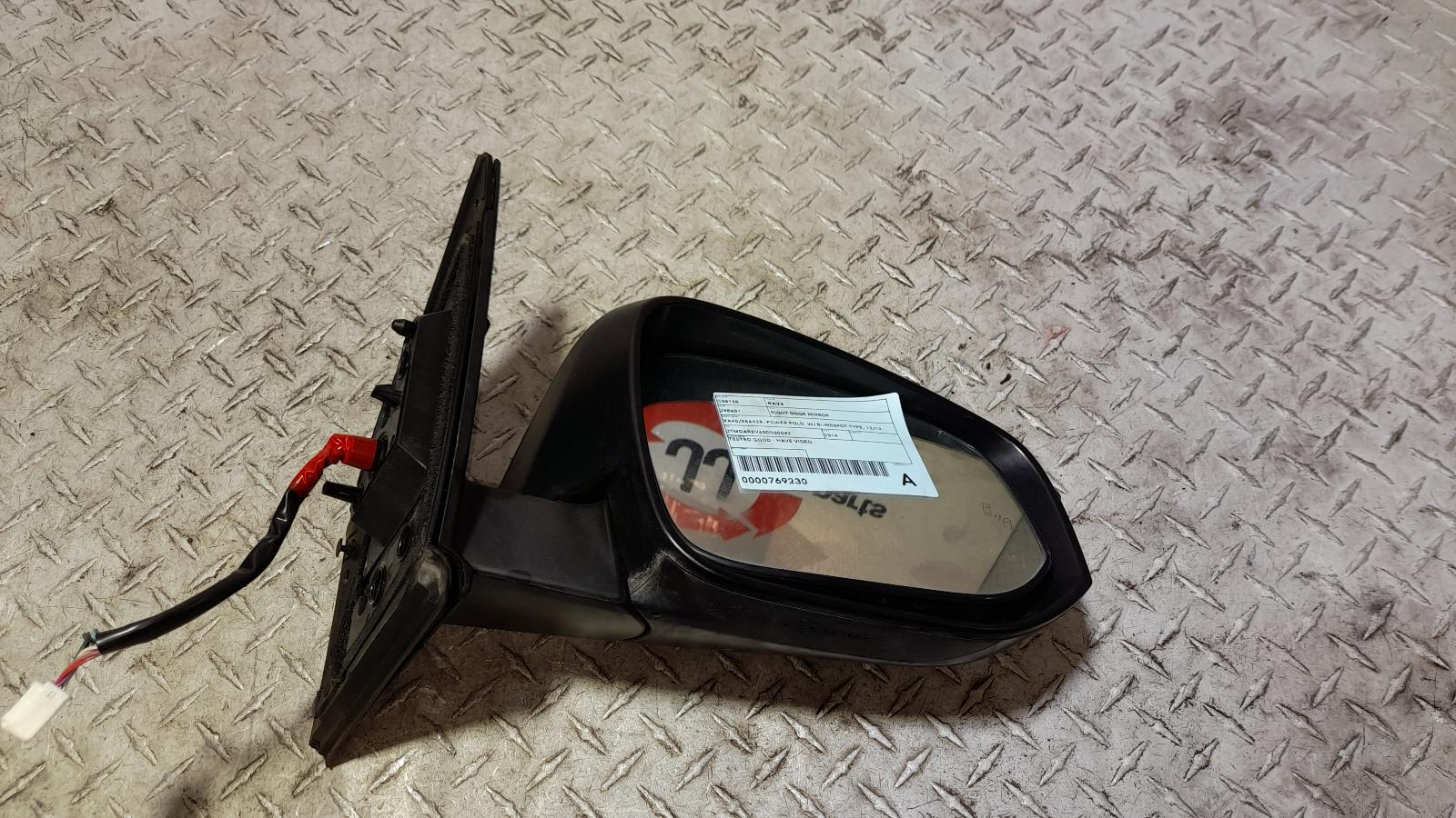 View Auto part Right Door Mirror Toyota Rav4 2014
