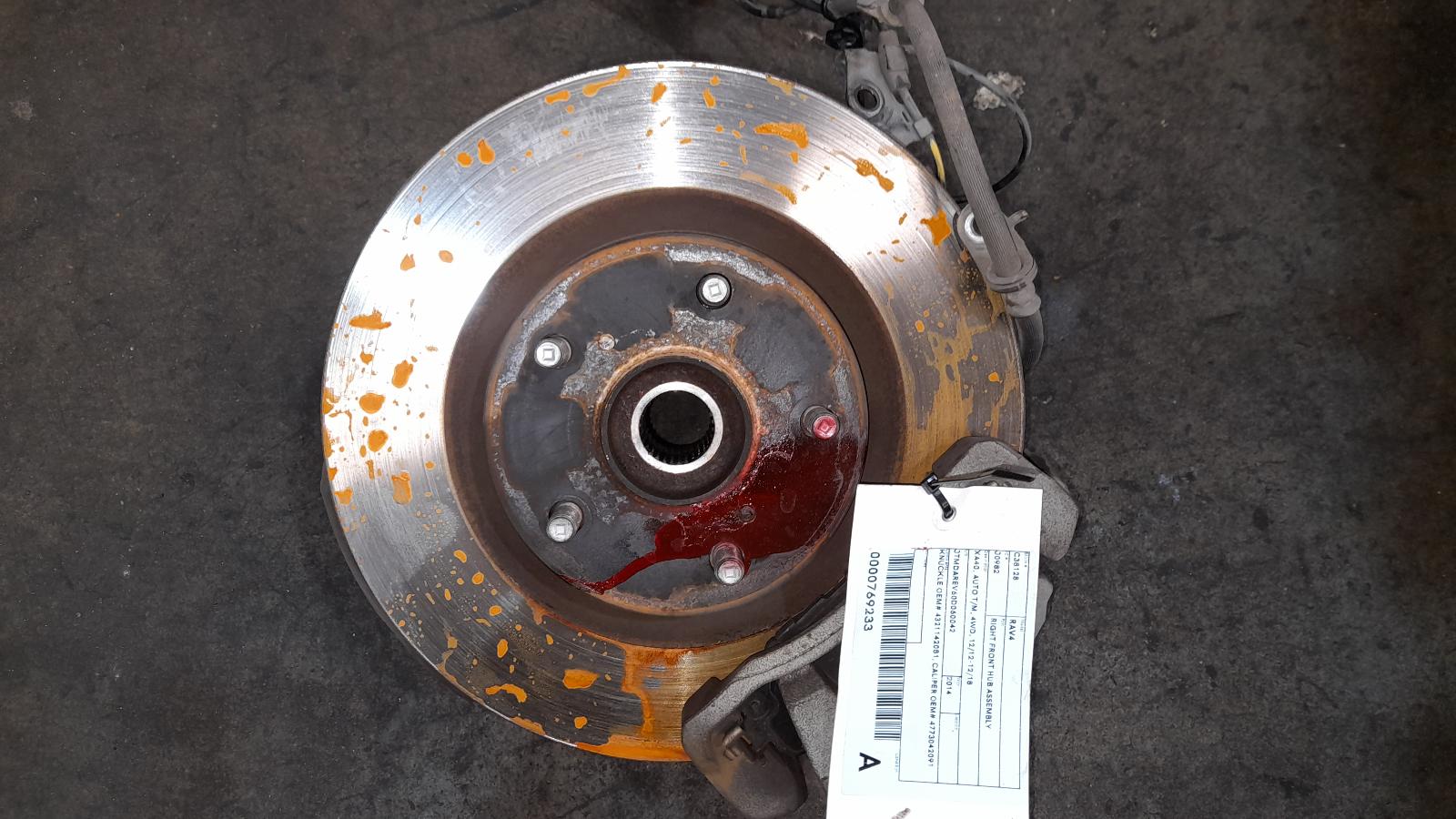 View Auto part Right Front Hub Assembly Toyota Rav4 2014