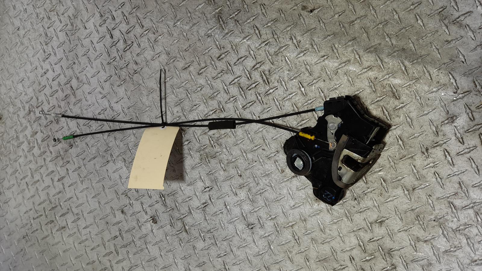 View Auto part Door/Boot/Gate Lock Toyota Hilux 2012