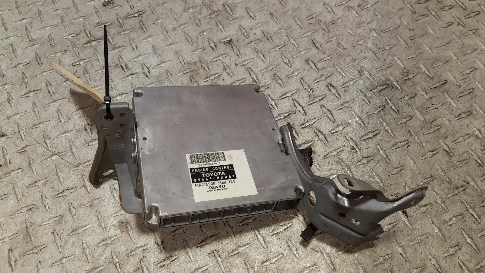 View Auto part Ecu Toyota Hilux 2012