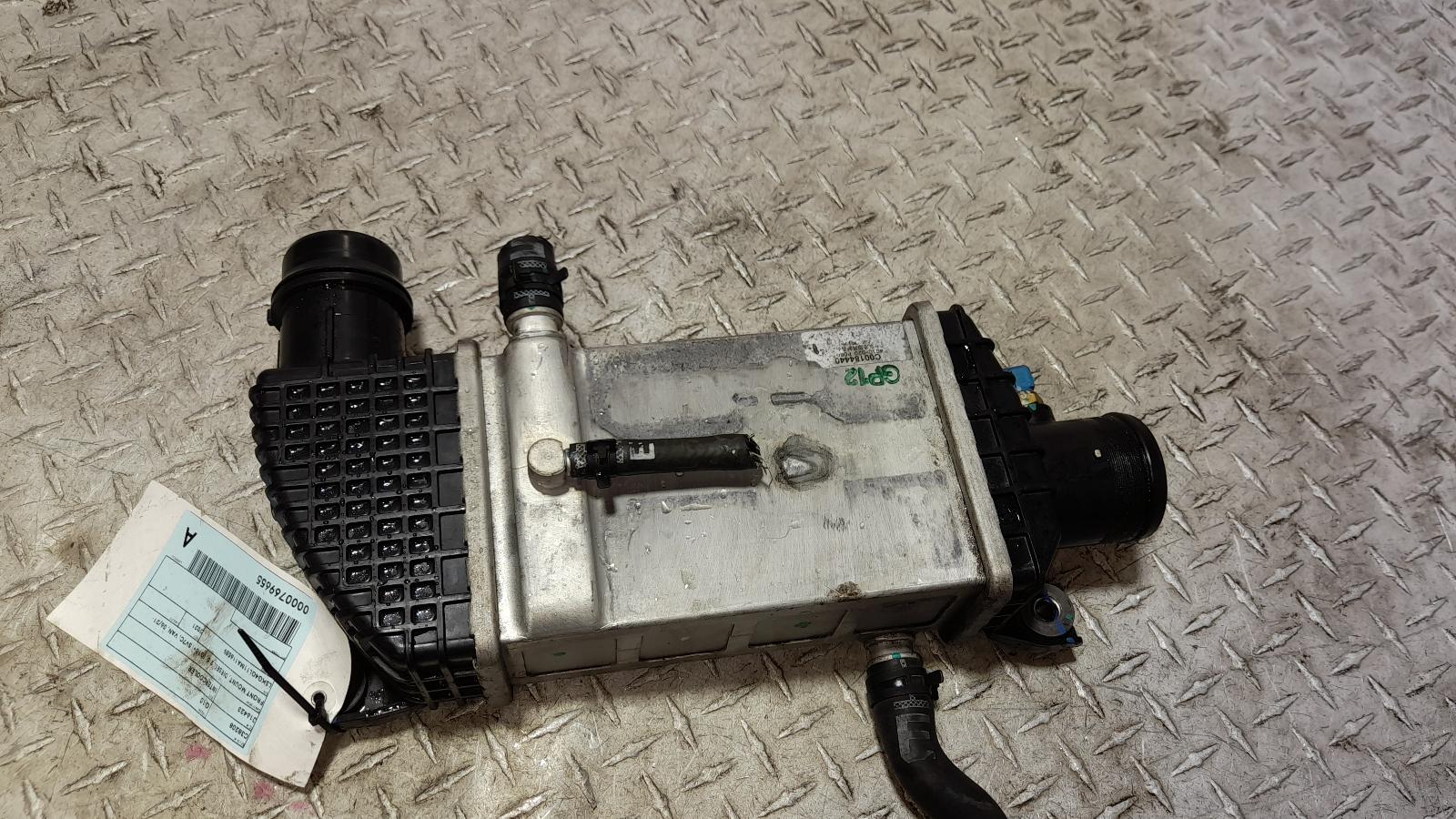 View Auto part Intercooler Ldv G10 2021