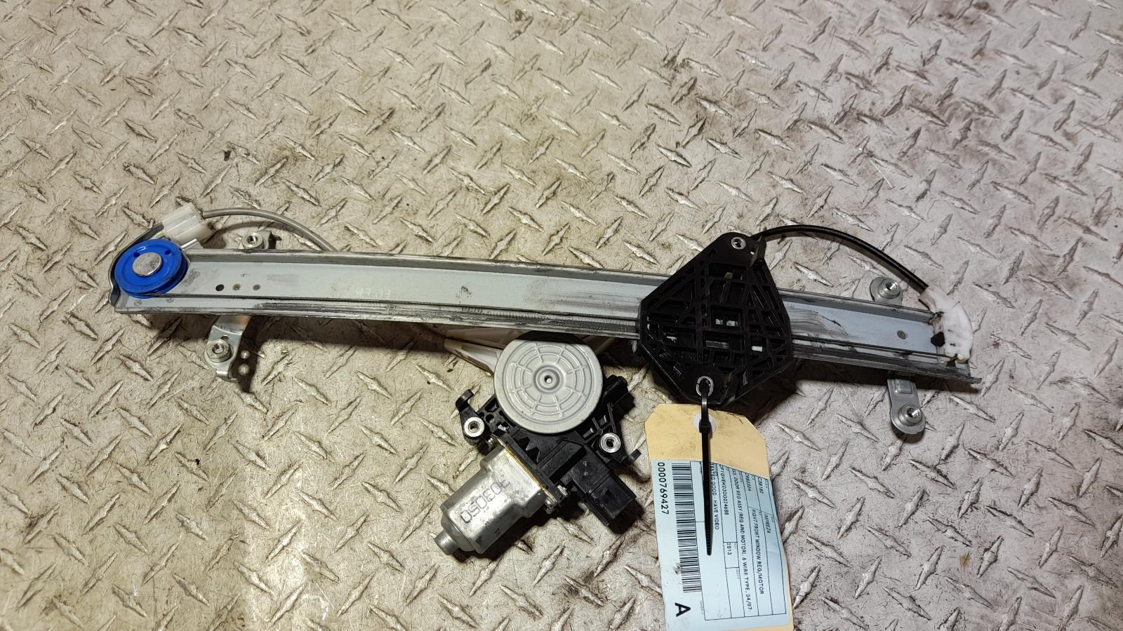 View Auto part Right Front Window Reg/Motor Subaru Impreza 2013