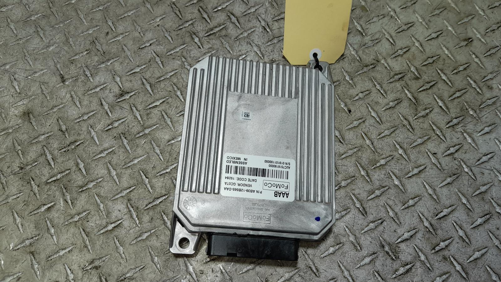 View Auto part Ecu Mazda Bt50 2020