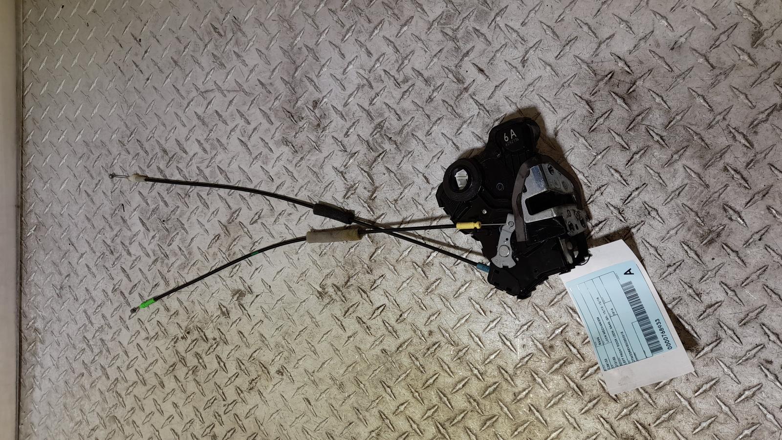 View Auto part Door/Boot/Gate Lock Toyota Rav4 2016