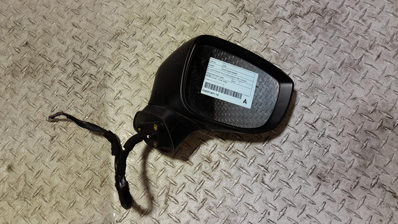 View Auto part Right Door Mirror Mazda Cx5 2018