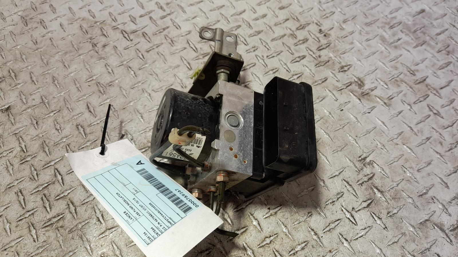 View Auto part Abs Pump/Modulator Mitsubishi Lancer 2011