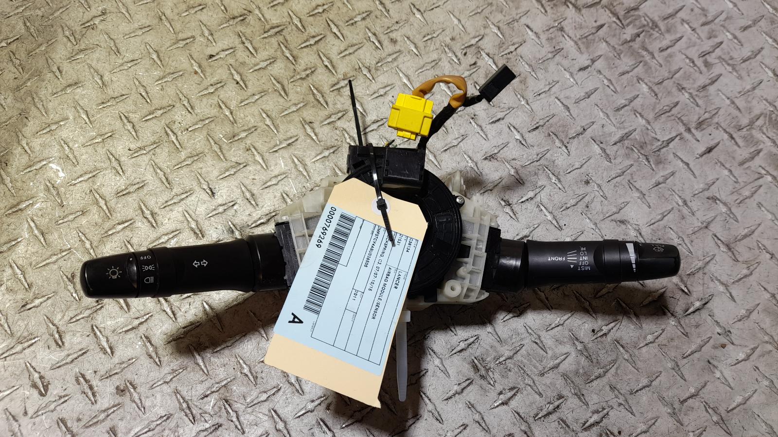 View Auto part Airbag Module/Sensor Mitsubishi Lancer 2011