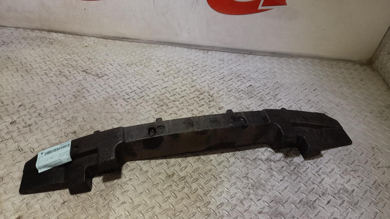 View Auto part F/Bar Reinforc/Brack Holden Commodore 2015