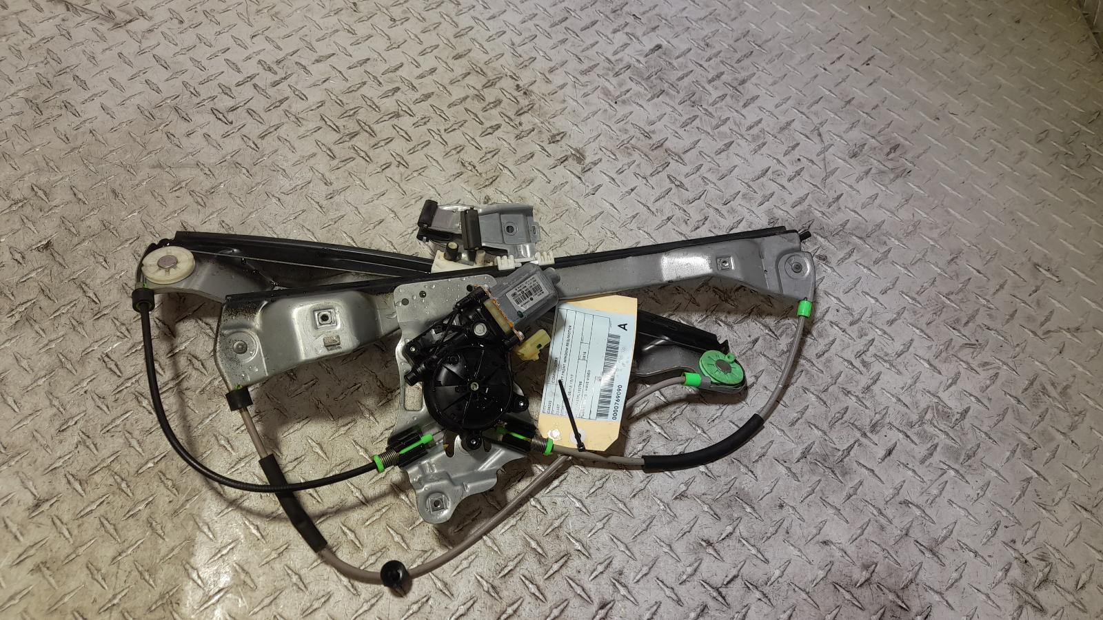View Auto part Left Front Window Reg/Motor Holden Commodore 2015