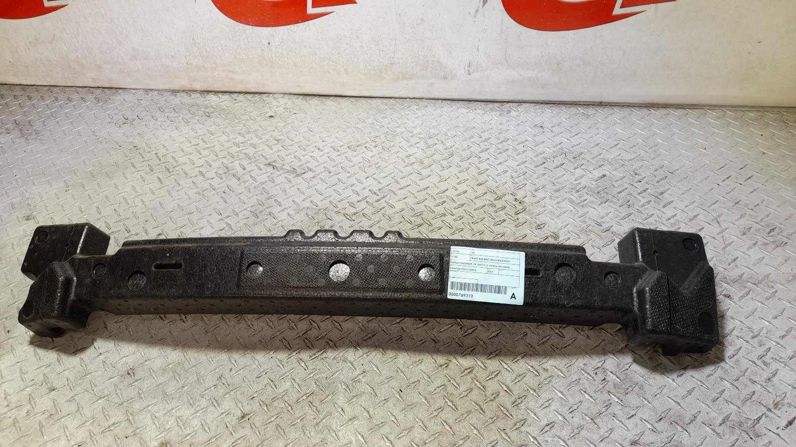 View Auto part F/Bar Reinforc/Brack Hyundai I30 2019