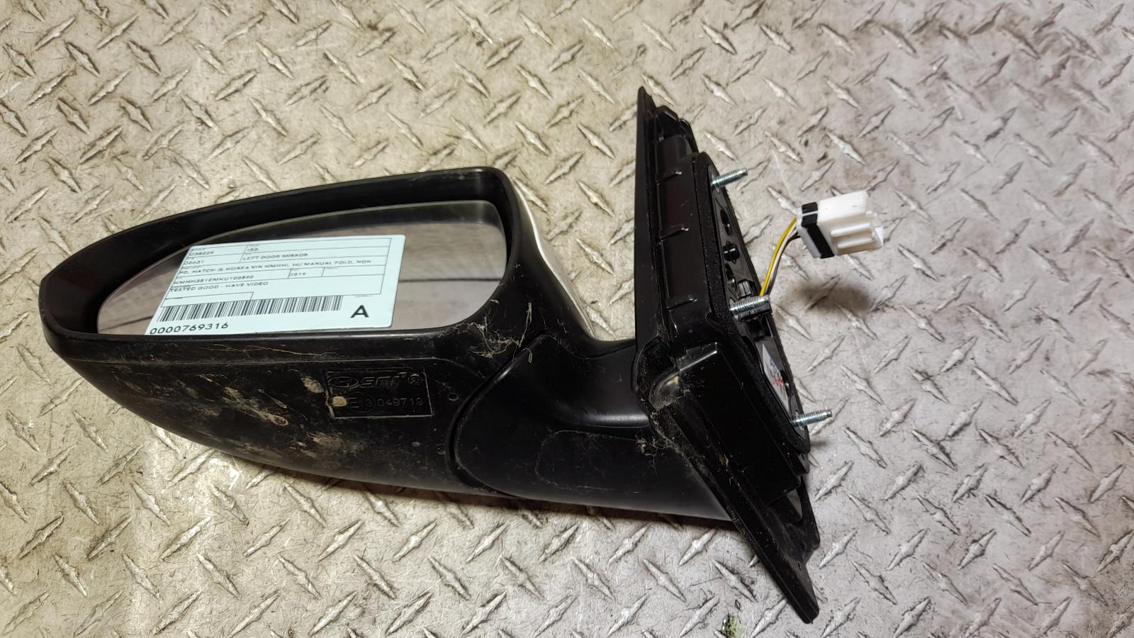 View Auto part Left Door Mirror Hyundai I30 2019