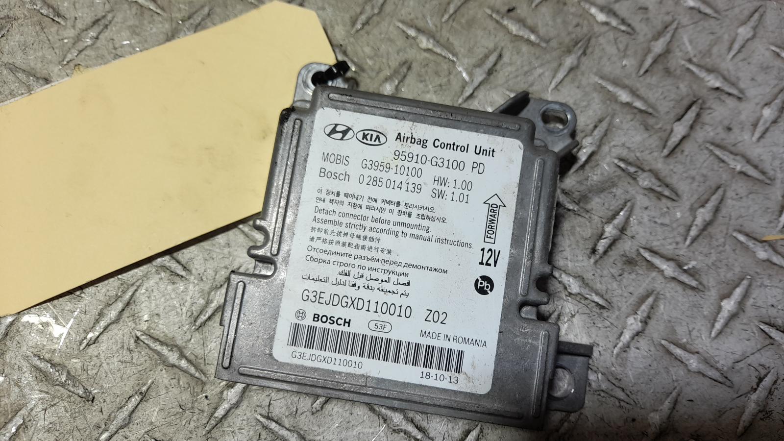 View Auto part Airbag Module/Sensor Hyundai I30 2019