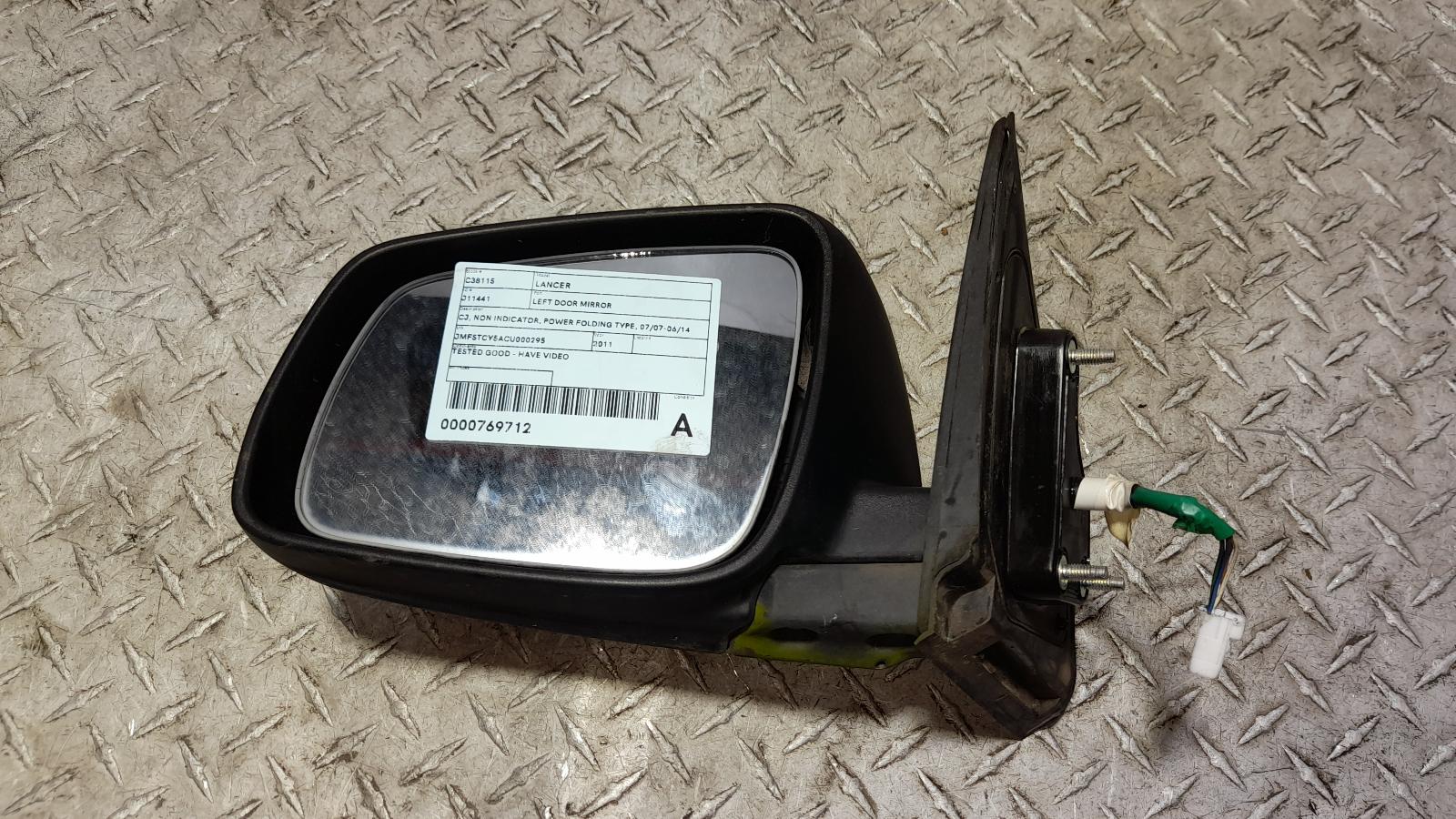 View Auto part Left Door Mirror Mitsubishi Lancer 2011
