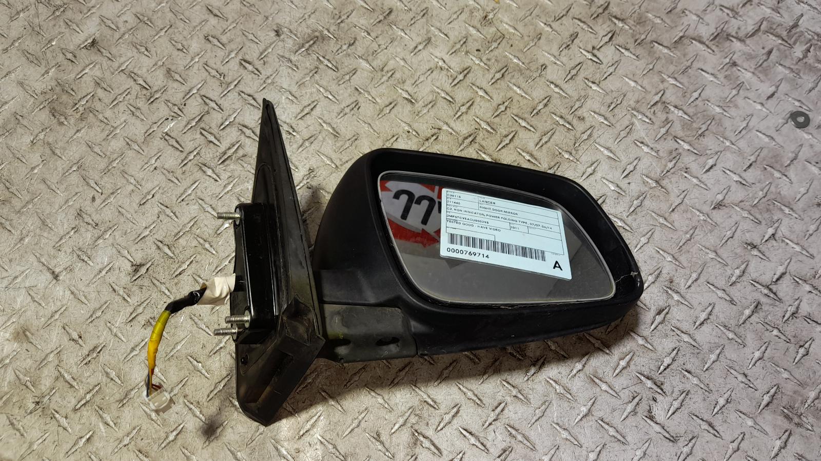 View Auto part Right Door Mirror Mitsubishi Lancer 2011