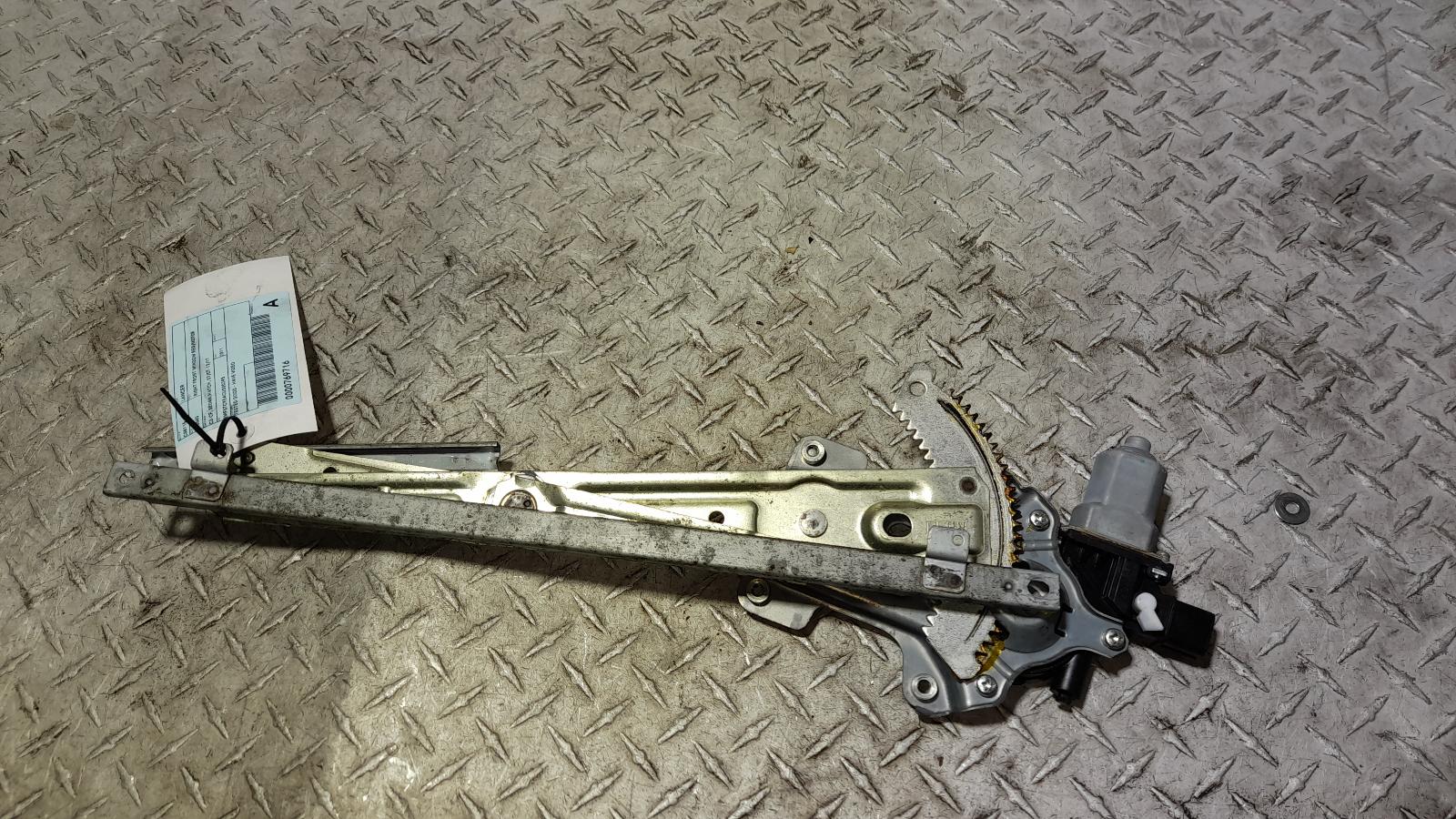 View Auto part Right Front Window Reg/Motor Mitsubishi Lancer 2011