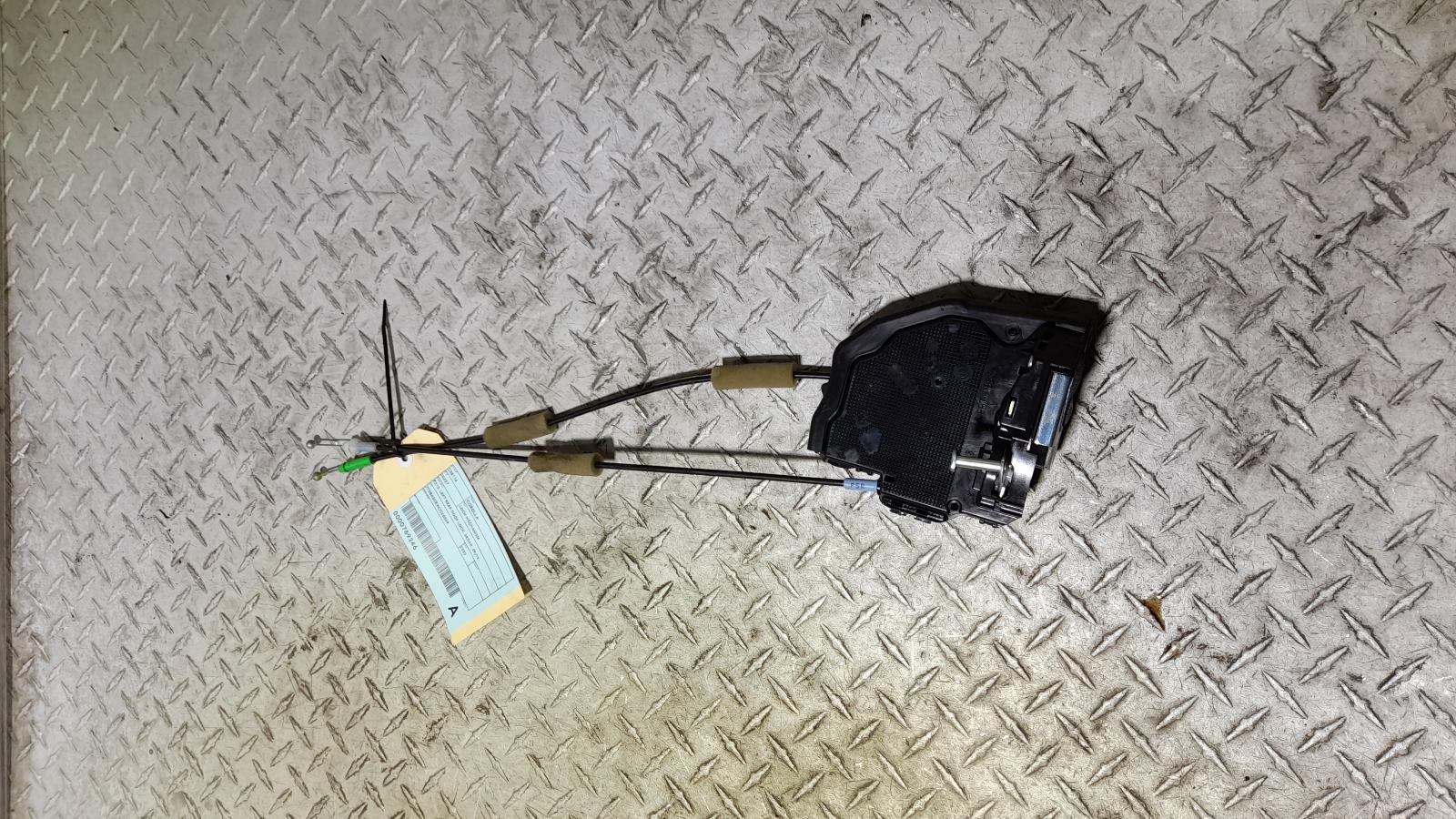 View Auto part Door/Boot/Gate Lock Toyota Corolla 2020