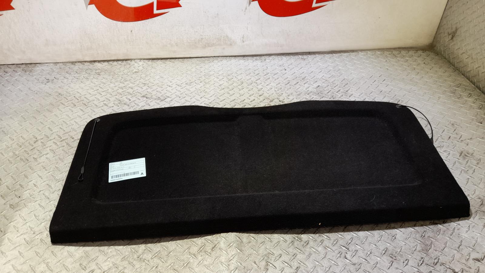 View Auto part Parcel Shelf Cargo Blind Hyundai I30 2011