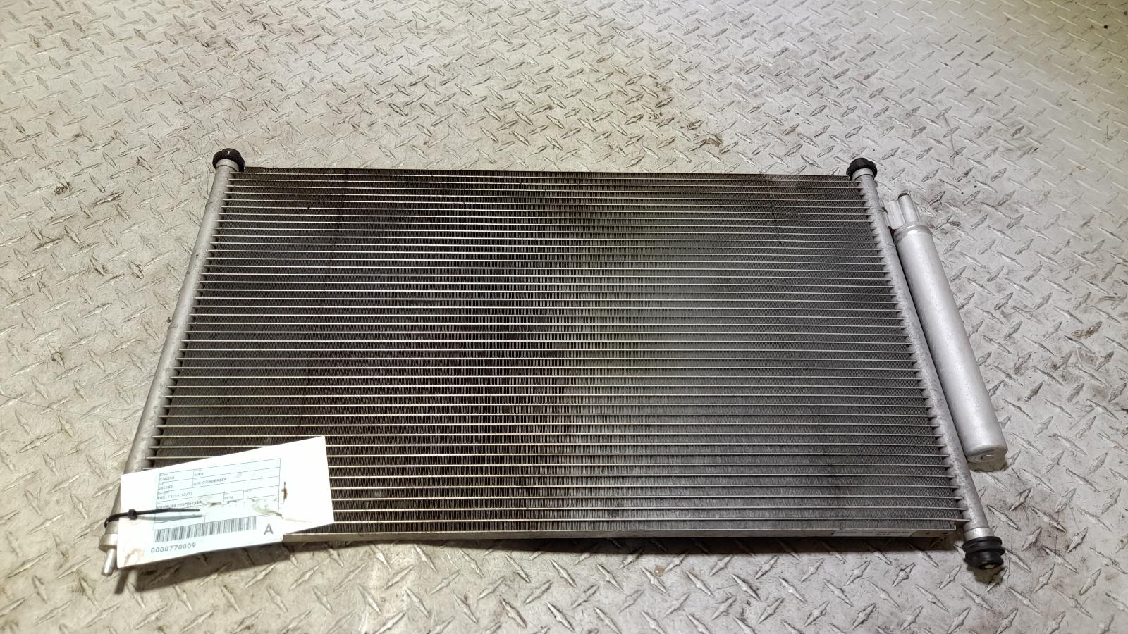 View Auto part A/C Condenser Honda Hrv 2016