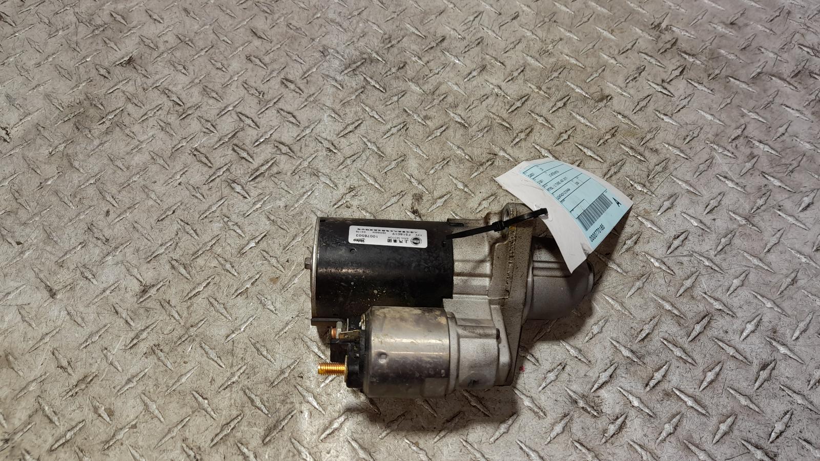 View Auto part Starter Mg Zs 2020
