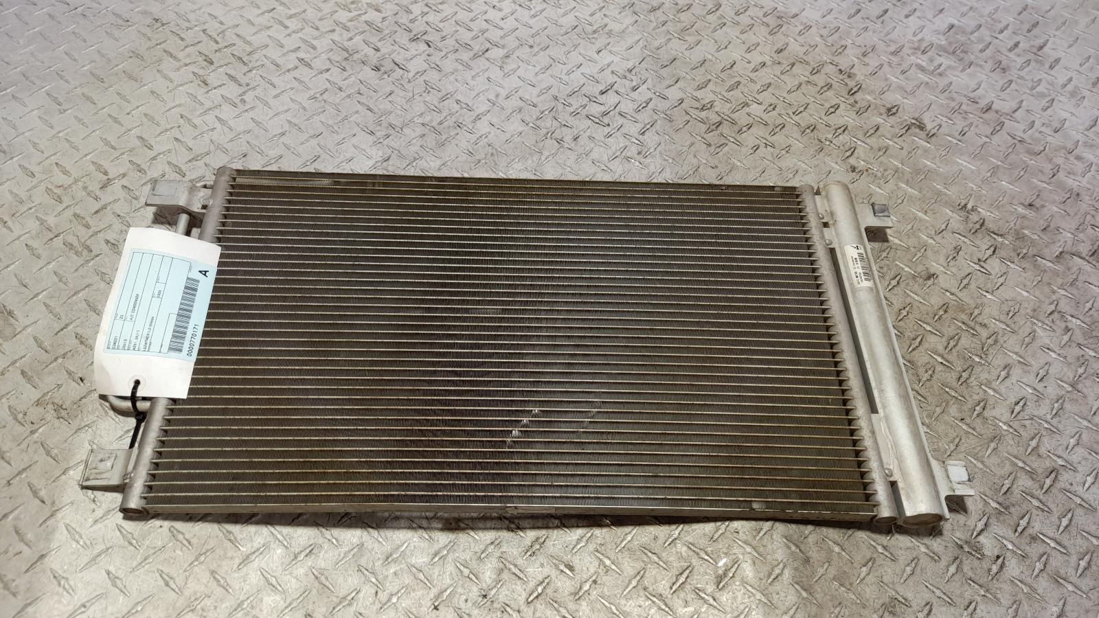 View Auto part A/C Condenser Mg Zs 2020