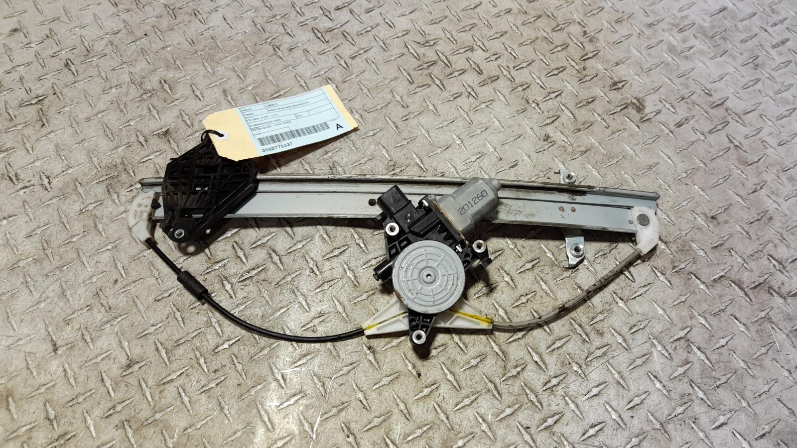 View Auto part Right Rear Wnd Reg/Motor Subaru Liberty 2012