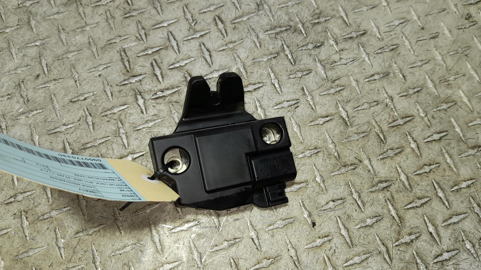 View Auto part Door/Boot/Gate Lock Subaru Liberty 2012