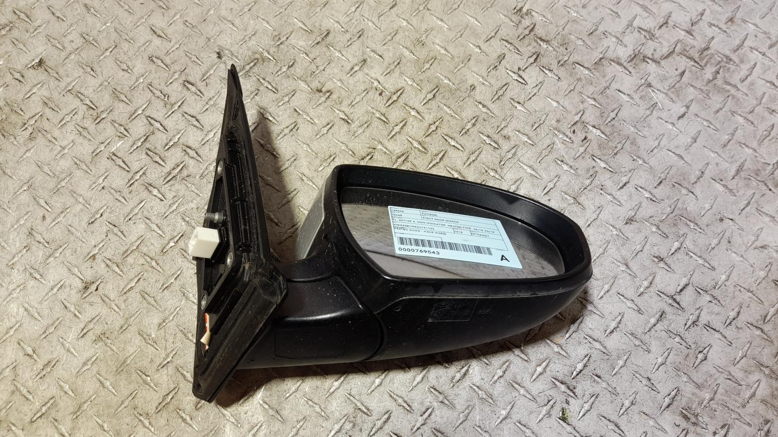 View Auto part Right Door Mirror Hyundai Tucson 2018