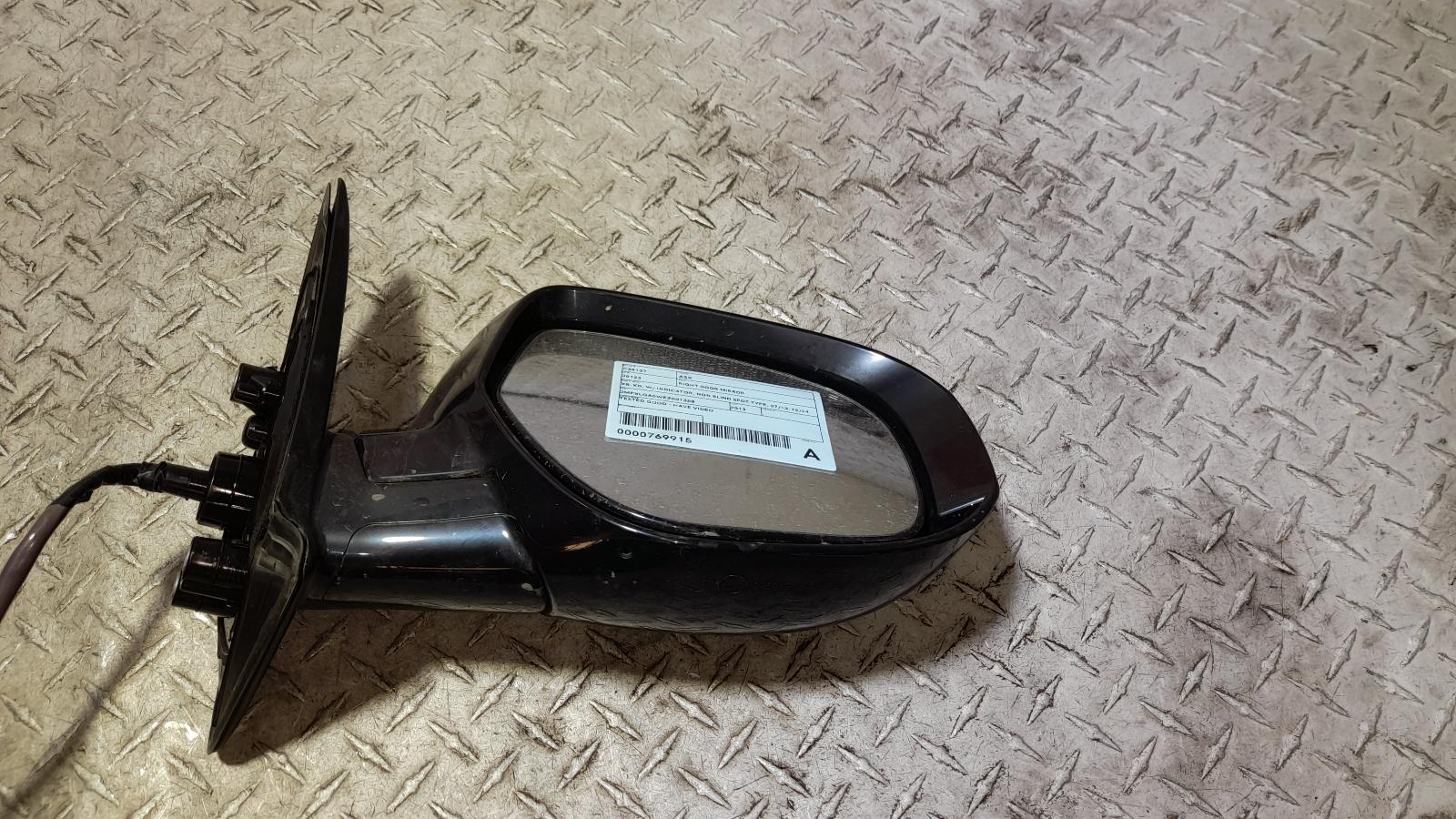 View Auto part Right Door Mirror Mitsubishi Asx 2013