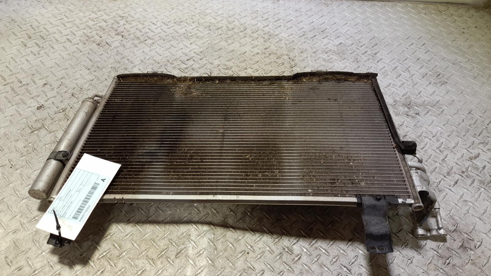 View Auto part A/C Condenser Mazda Cx5 2015