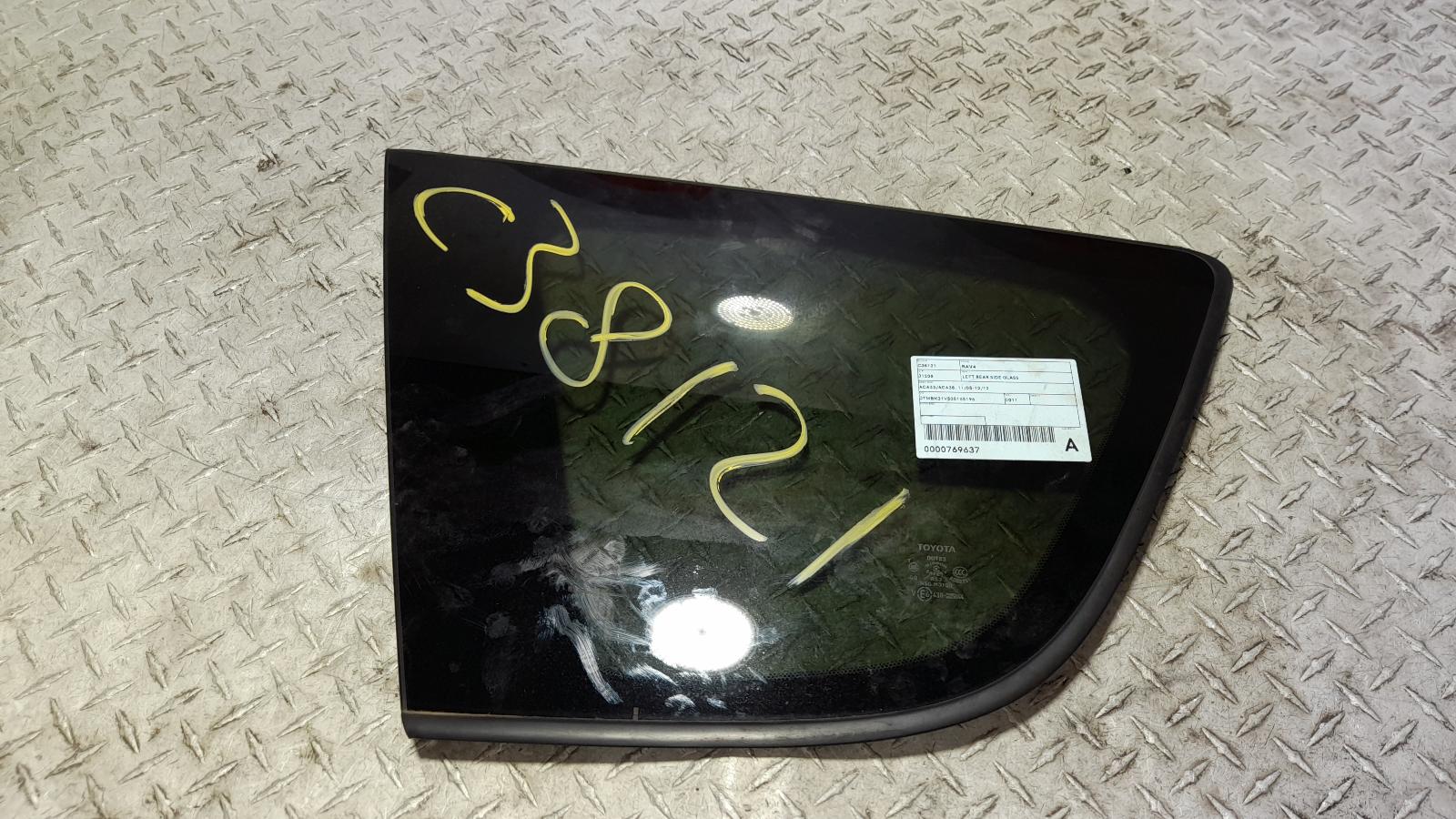View Auto part Left Rear Side Glass Toyota Rav4 2011