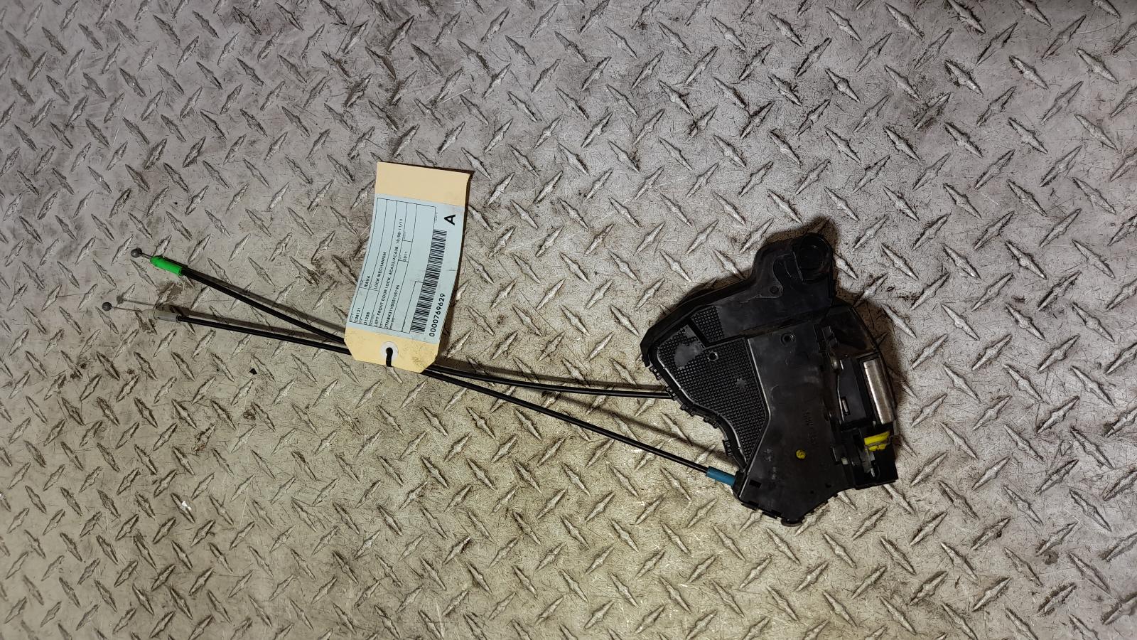 View Auto part Door/Boot/Gate Lock Toyota Rav4 2011