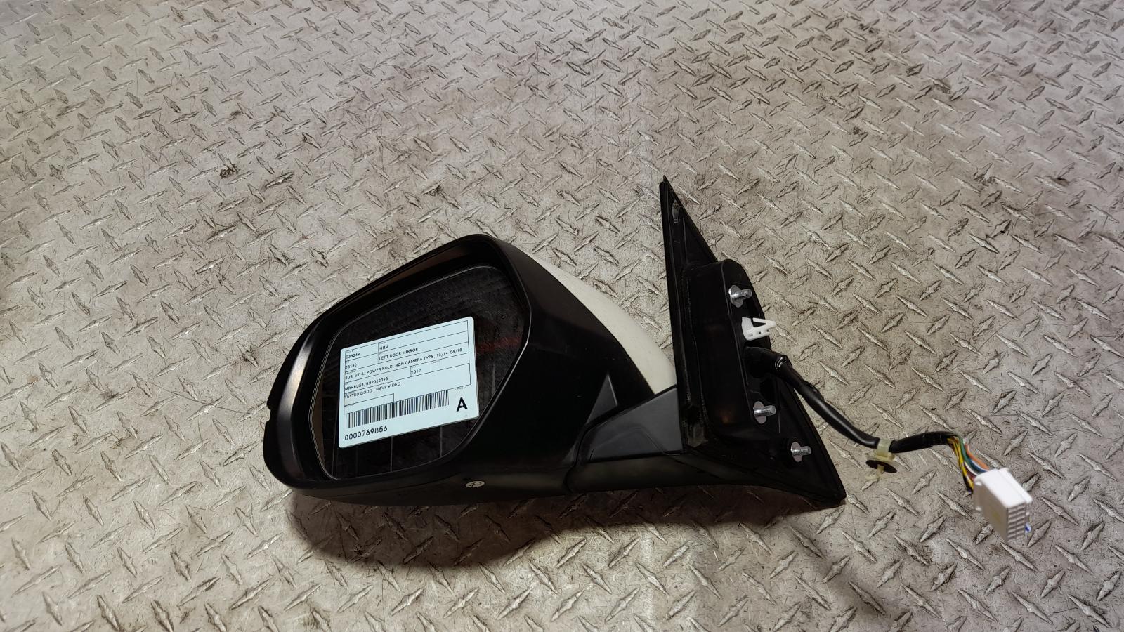View Auto part Left Door Mirror Honda Hrv 2017