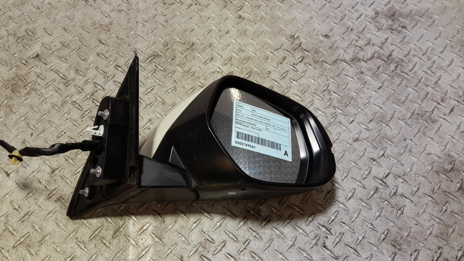 View Auto part Right Door Mirror Honda Hrv 2017