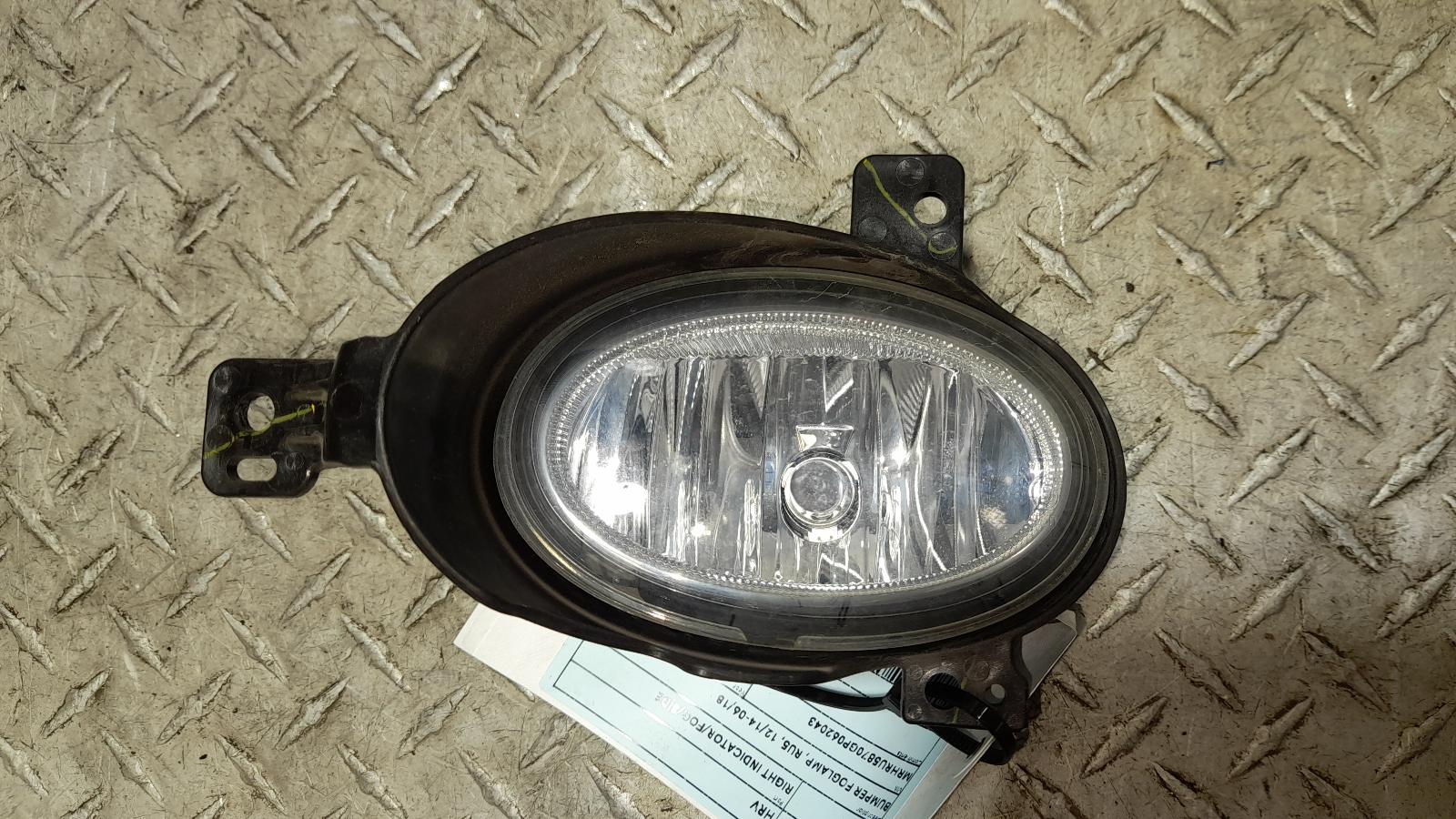 View Auto part Right Indicator/Fog/Side Honda Hrv 2016