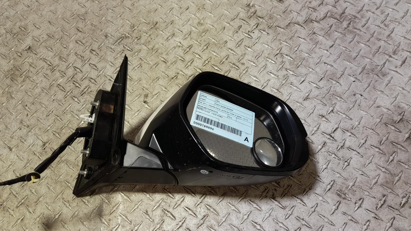 View Auto part Right Door Mirror Honda Hrv 2016