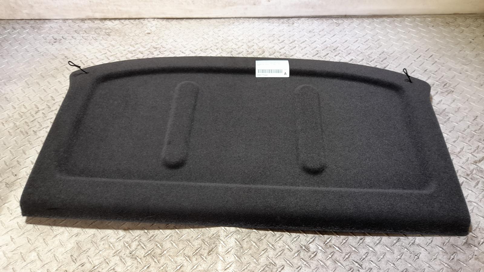 View Auto part Parcel Shelf Cargo Blind Hyundai I30 2022
