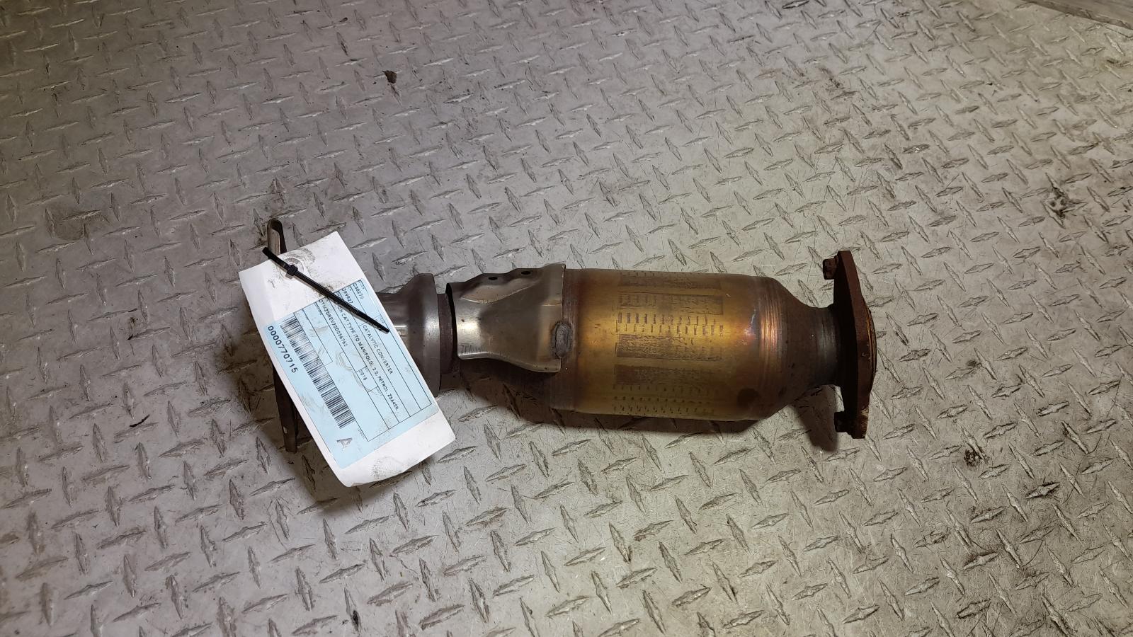 View Auto part Catalytic Converter Toyota Rav4 2015