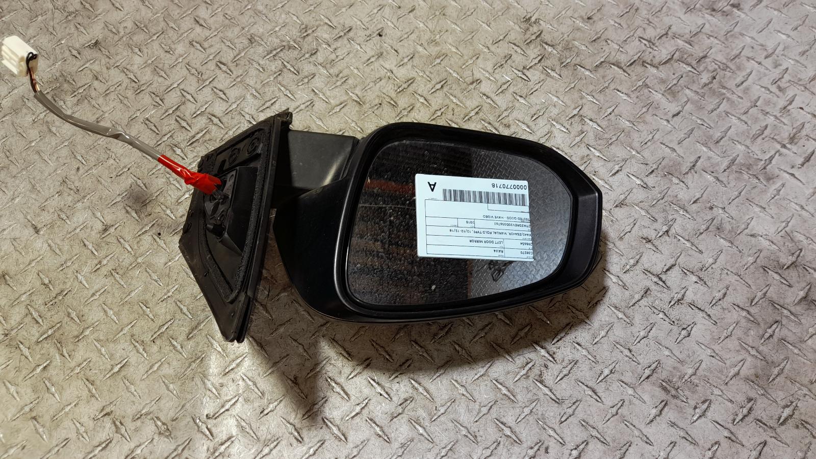 View Auto part Left Door Mirror Toyota Rav4 2015
