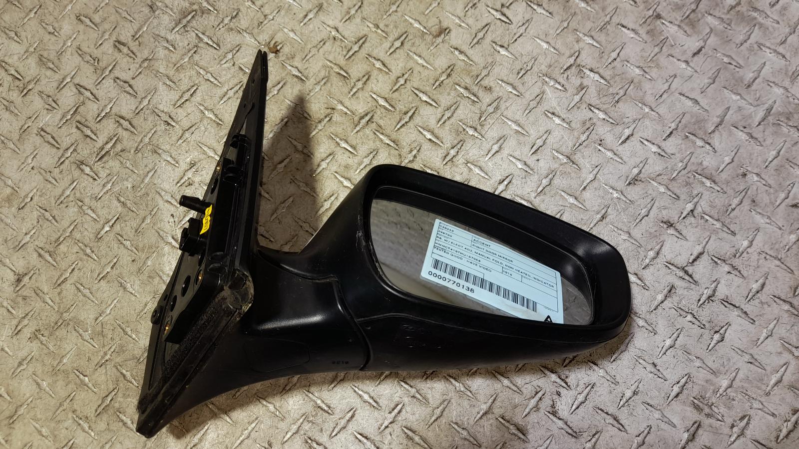View Auto part Right Door Mirror Hyundai Accent 2016
