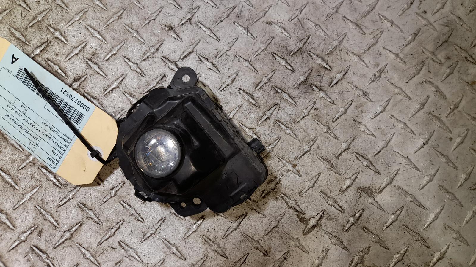 View Auto part Left Indicator/Fog/Side Mazda Cx5 2016