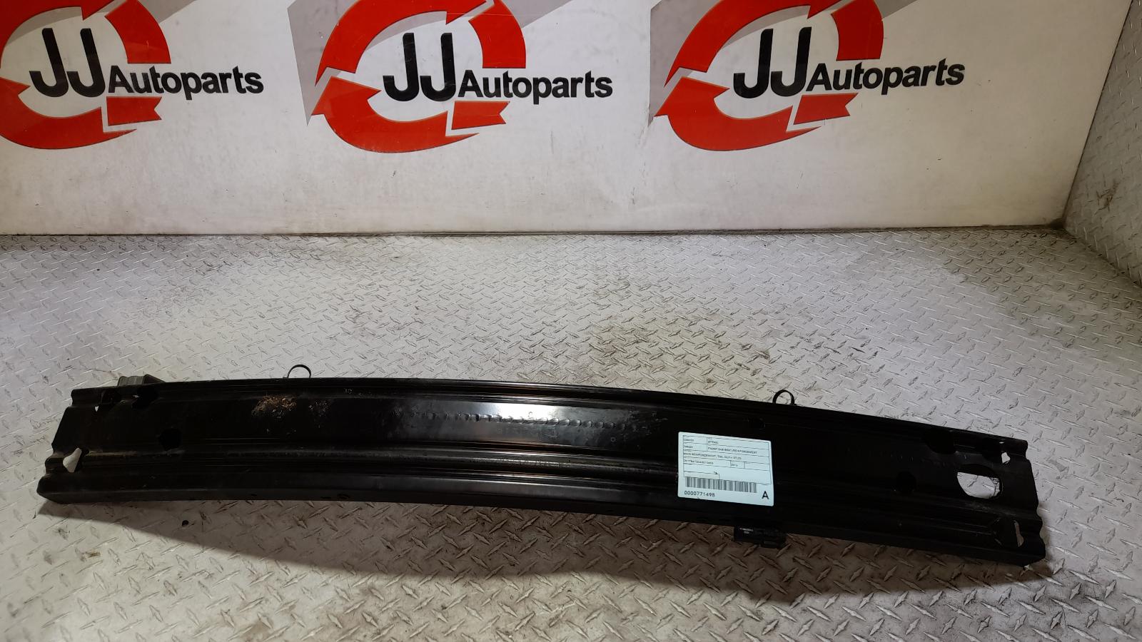 View Auto part F/Bar Reinforc/Brack Nissan Xtrail 2016