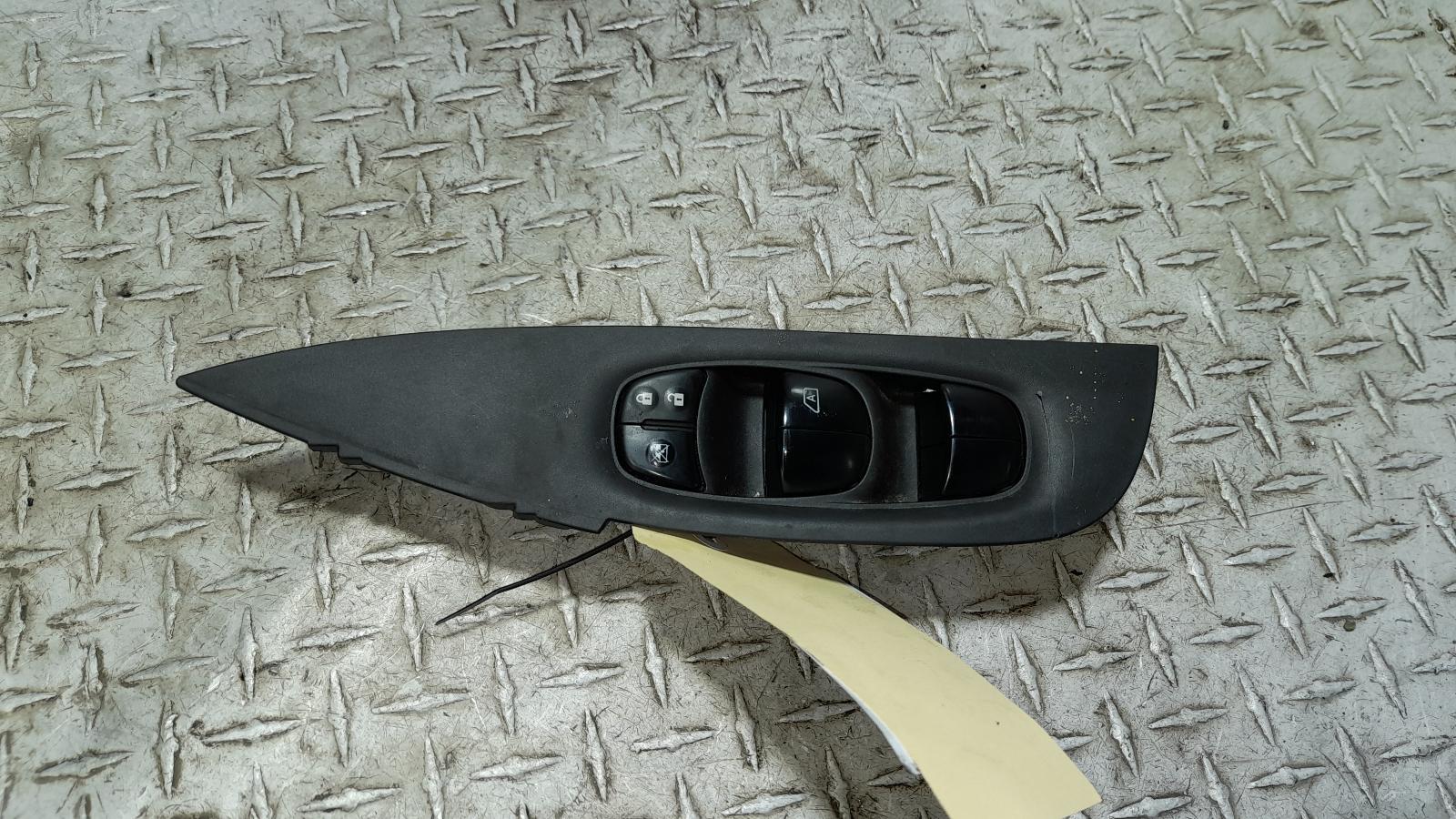 View Auto part Pwr Dr Wind Switch Nissan Xtrail 2016