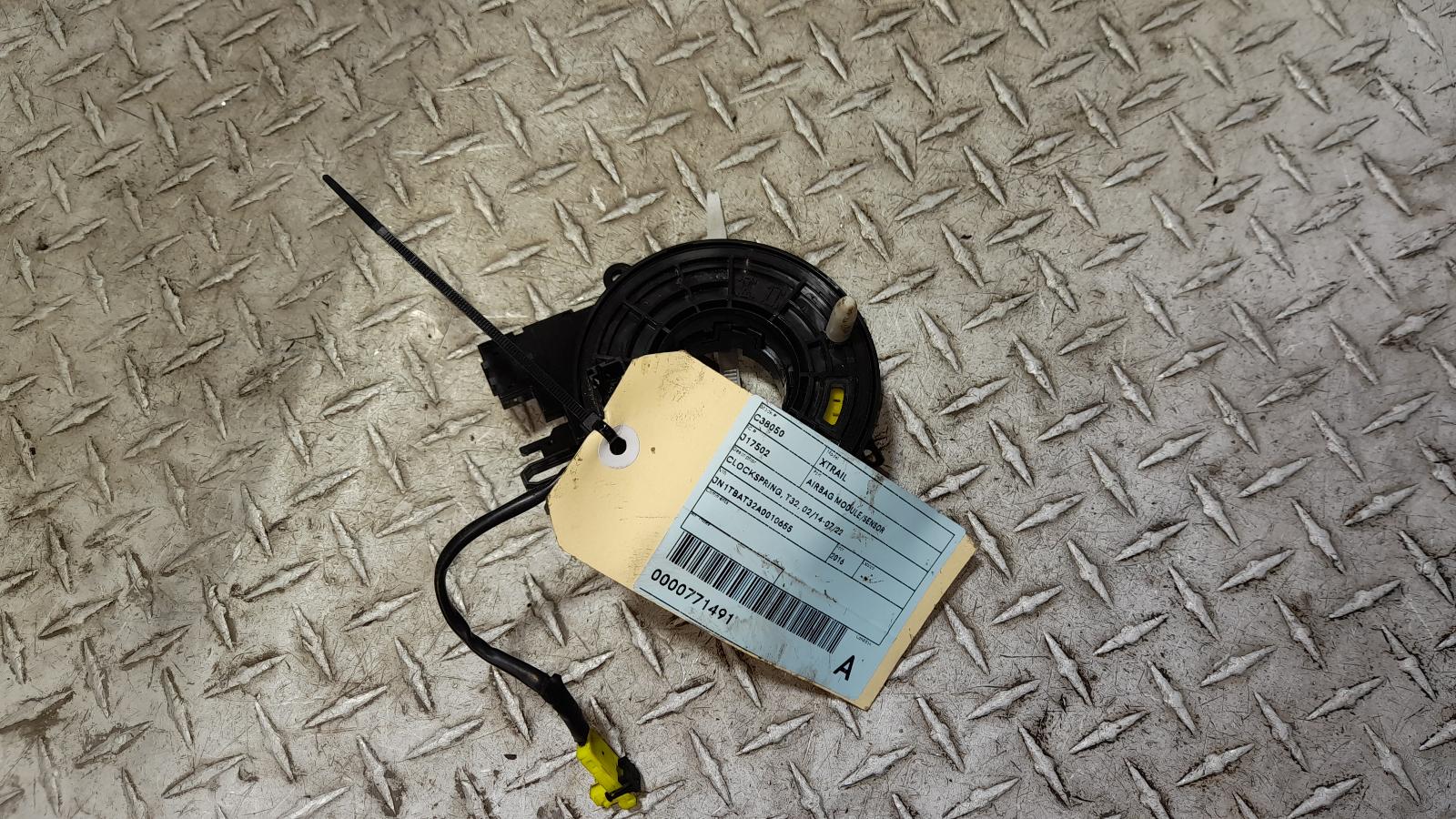 View Auto part Airbag Module/Sensor Nissan Xtrail 2016